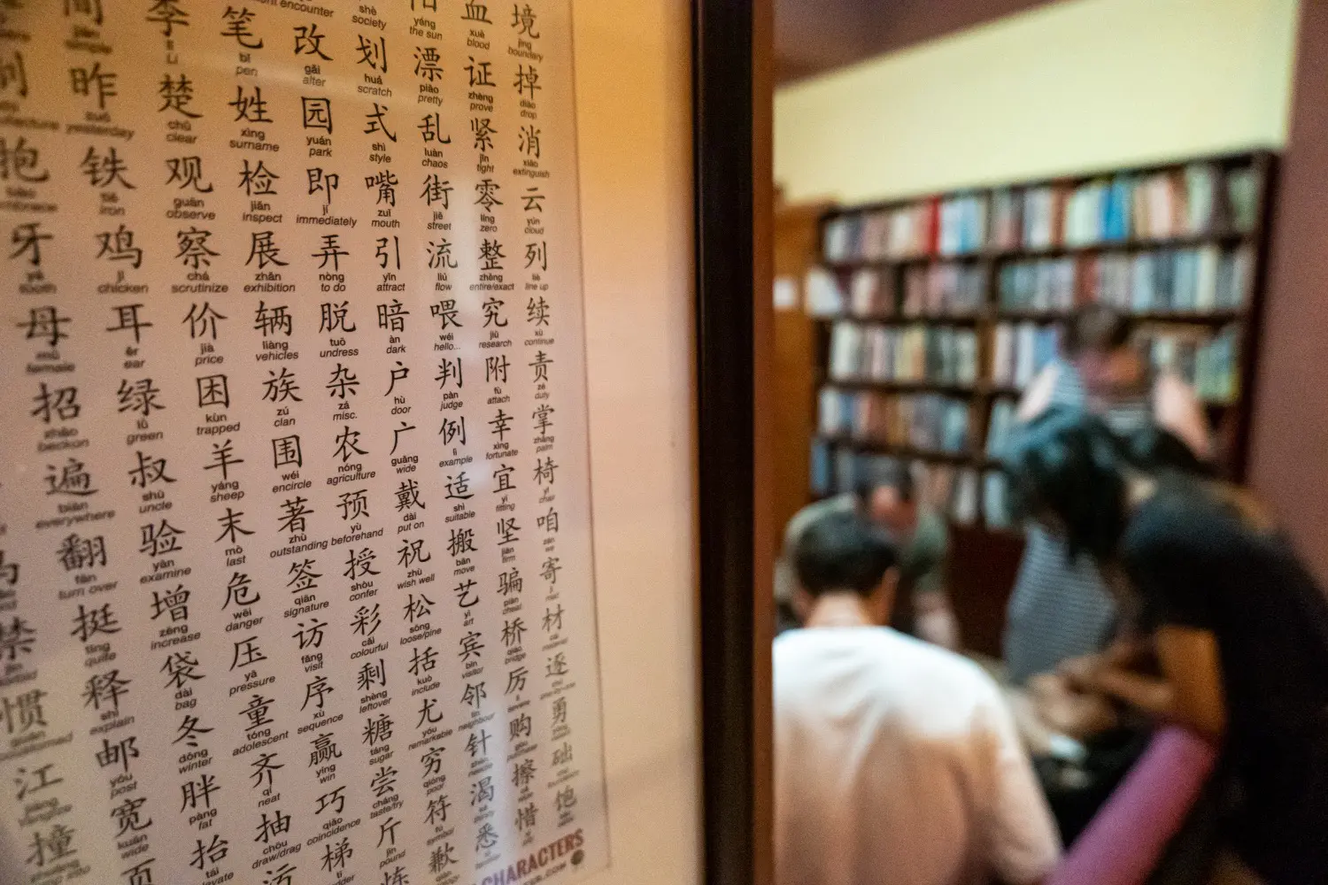 几何纹身图案设计：线条、图形与留白关系