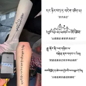 线条纹身怎么设计：细线、粗线与连续线构图