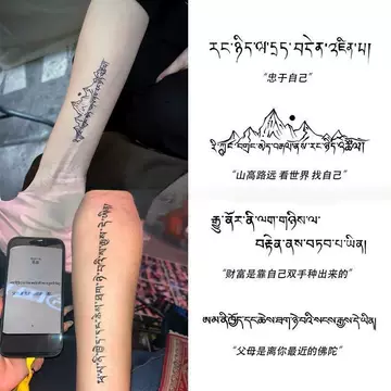 线条纹身怎么设计：细线、粗线与连续线构图