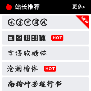 皇冠纹身图案怎么搭配字母与日期